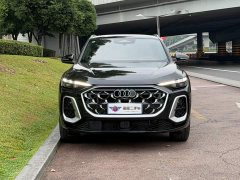 Audi Q5L 2026 2.0T Smart Hybrid Luxury - ფოტო 2