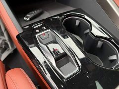 Audi Q5L 2026 2.0T Smart Hybrid Luxury - ფოტო 9