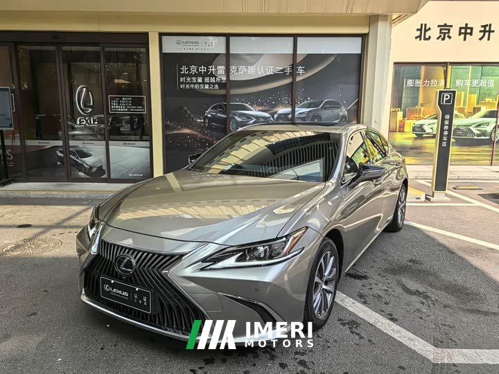 Lexus ES 2020 300h Excellence - ავტომობილი ჩინეთიდან