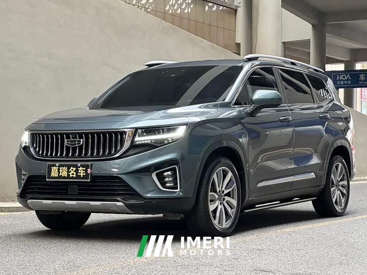 Geely Haoyue 1.8TD DCT Flagship 7-Seater - ავტომობილი ჩინეთიდან