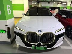 BMW i7 2023 eDrive50L Leading M Sport Package - ფოტო 2