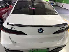 BMW i7 2023 eDrive50L Leading M Sport Package - ფოტო 3