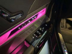 BMW i7 2023 eDrive50L Leading M Sport Package - ფოტო 5