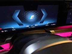 BMW i7 2023 eDrive50L Leading M Sport Package - ფოტო 7