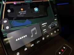 NIO ES8 2023 75kWh Executive - ფოტო 2