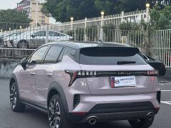 Lynk & Co Geely Lynk & Co 06 2021 1.5T Shero Pink Special Edition - ფოტო 6