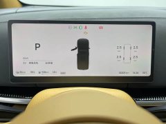 Voyah Lantu Dreamchaser PHEV AWD Excellence Kunpeng Edition - ფოტო 11