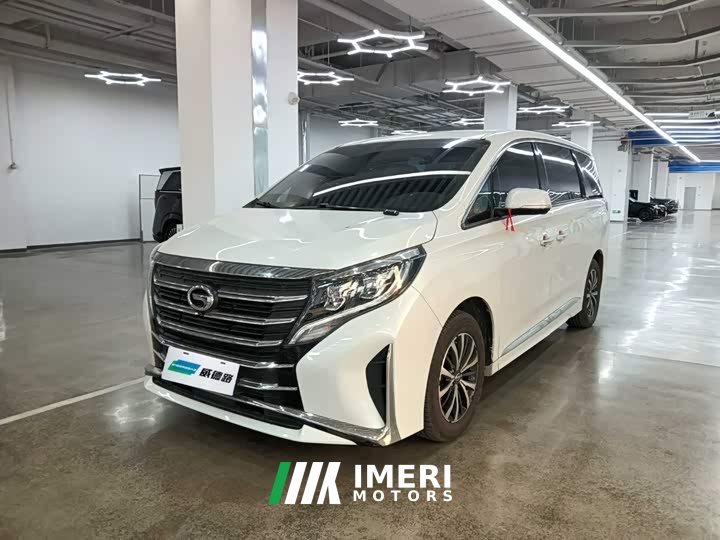 GAC Aion M8 Lingxiu Series 390T Luxury