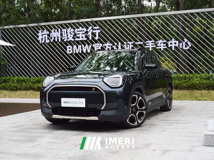 BMW 2025 Electric MINI ACEMAN SE Artist Edition - ავტომობილი ჩინეთიდან