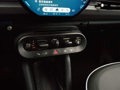 BMW 2025 Electric MINI ACEMAN SE Artist Edition - ფოტო 10
