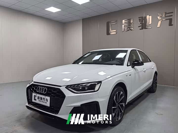 Audi A4L 200 Million Units Joyful Edition 40 TFSI Luxury Dynamic - ავტომობილი ჩინეთიდან