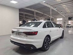 Audi A4L 200 Million Units Joyful Edition 40 TFSI Luxury Dynamic - ფოტო 4