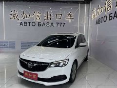 Buick GL6 2021 323T Hybrid Connected Luxury - ფოტო 1