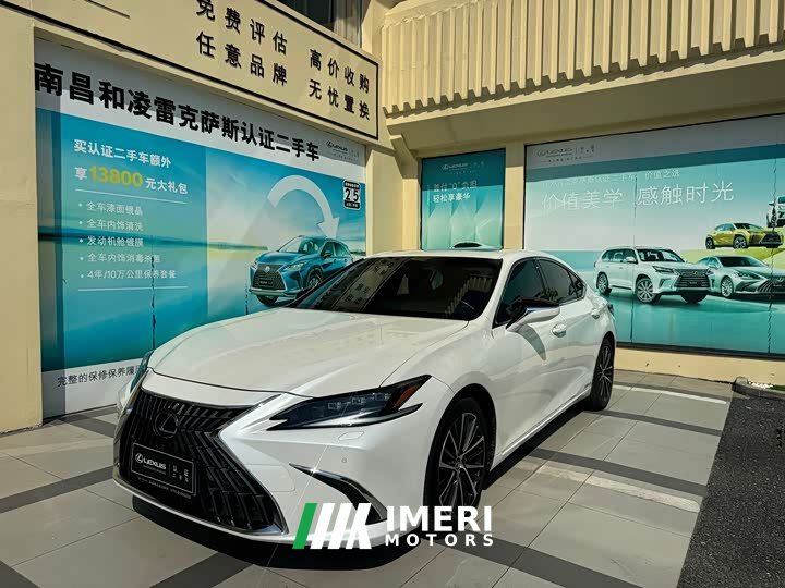 Lexus ES 2021 300h Premium Edition - ავტომობილი ჩინეთიდან