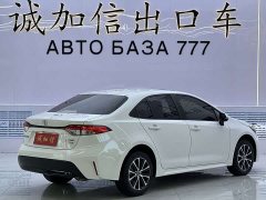 Toyota Corolla 2023 1.8L CVT Luxury - ფოტო 4