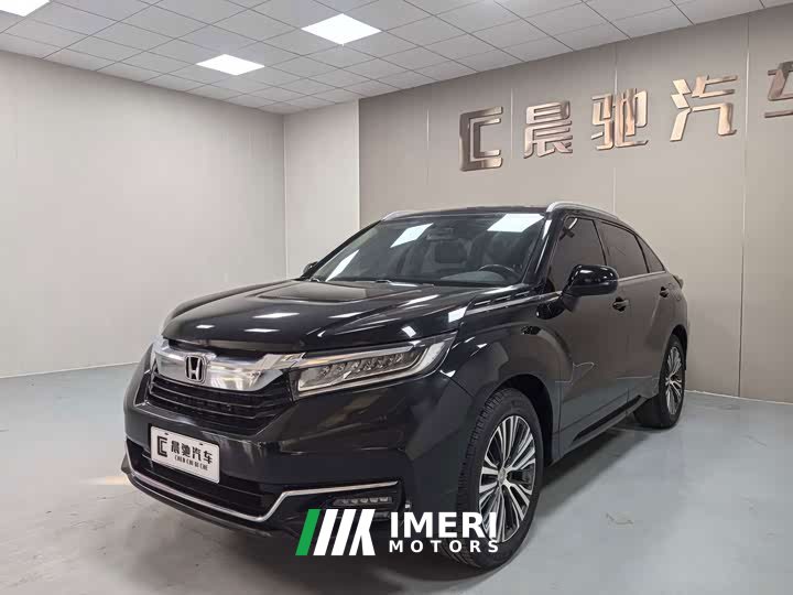 Honda CR-V 2020 240TURBO FWD Smart Enjoy Edition - ავტომობილი ჩინეთიდან