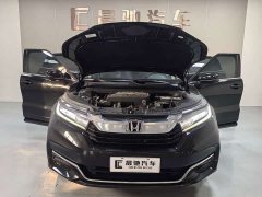 Honda CR-V 2020 240TURBO FWD Smart Enjoy Edition - ფოტო 16