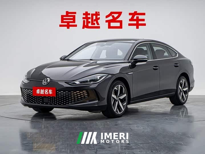 Volkswagen Lingdu L 280TSI DSG Spicy Edition