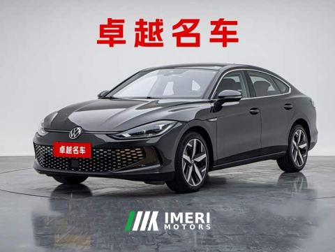 2023 Volkswagen Lingdu L 280TSI DSG Spicy Edition