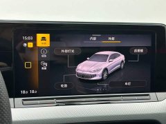 Volkswagen Lingdu L 280TSI DSG Spicy Edition - ფოტო 10