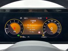 Volkswagen Lingdu L 280TSI DSG Spicy Edition - ფოტო 9