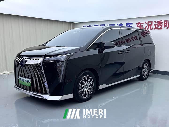 GAC Trumpchi E9 Super Fast Charging Master - ავტომობილი ჩინეთიდან
