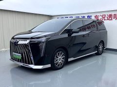 GAC Trumpchi E9 Super Fast Charging Master - ფოტო 1