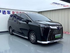GAC Trumpchi E9 Super Fast Charging Master - ფოტო 2