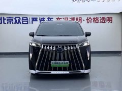 GAC Trumpchi E9 Super Fast Charging Master - ფოტო 3