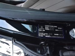 Mercedes-Benz GLB 200 Dynamic - ფოტო 18