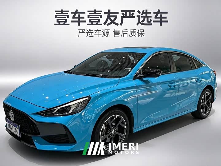 SAIC MG5 300TGI DCT Trendsetter Flagship - ავტომობილი ჩინეთიდან