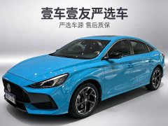 SAIC MG5 300TGI DCT Trendsetter Flagship - ფოტო 1