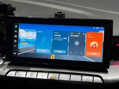 SAIC MG5 300TGI DCT Trendsetter Flagship - ფოტო 10
