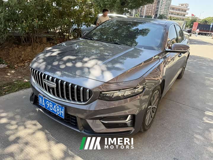Geely Xingrui Dongfang Yao 1.5TD Fuyao Edition