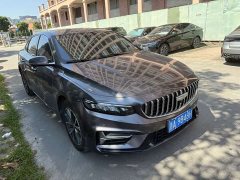 Geely Xingrui Dongfang Yao 1.5TD Fuyao Edition - ფოტო 3