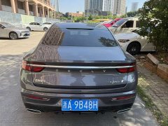 Geely Xingrui Dongfang Yao 1.5TD Fuyao Edition - ფოტო 9