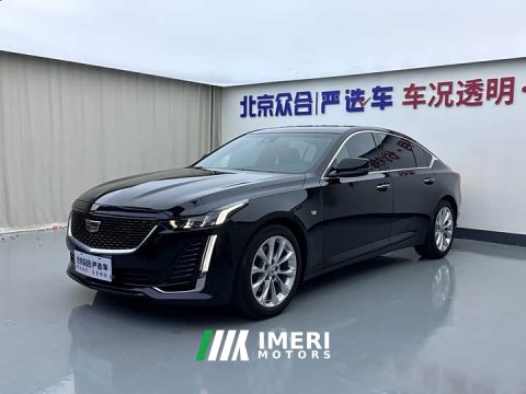 2022 Cadillac CT5 2.8T Luxury (Standard Edition) - ავტომობილი ჩინეთიდან
