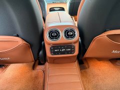 Mercedes-Benz GLC 300 L 4MATIC Dynamic 5-Seater - ფოტო 7