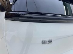 Zeekr MIX Smart Driving Edition - ფოტო 7