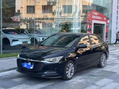 Chevrolet Cruze 2022 320 Automatic Enjoy Edition - ფოტო 1