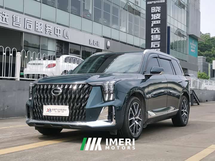 GAC Trumpchi GS8 Dual Engine 2.0TM AWD Luxury Edition (6-Seater) - ავტომობილი ჩინეთიდან