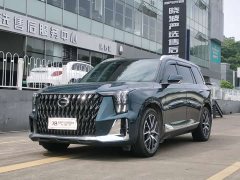 GAC Trumpchi GS8 Dual Engine 2.0TM AWD Luxury Edition (6-Seater) - ფოტო 1