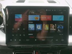 GAC Trumpchi GS8 Dual Engine 2.0TM AWD Luxury Edition (6-Seater) - ფოტო 10