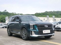 GAC Trumpchi GS8 Dual Engine 2.0TM AWD Luxury Edition (6-Seater) - ფოტო 3