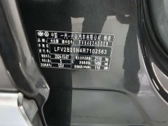Volkswagen Taos 330TSI FWD Luxury Plus Advanced Edition - ფოტო 12