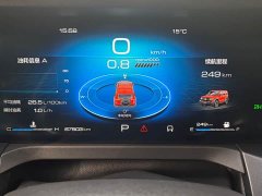 Tank 300 2023 Off-Road Edition 2.0T Conqueror - ფოტო 11