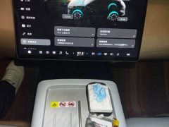 Avatr 07 2024 Pro Extended Range - ფოტო 8