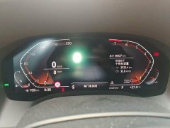 BMW 8 Series 840i xDrive 4-Door Gran Coupe M Sport Package - ფოტო 6