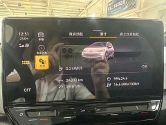 Volkswagen ID.3 Upgraded Pure Smart Comfort Edition - ფოტო 9