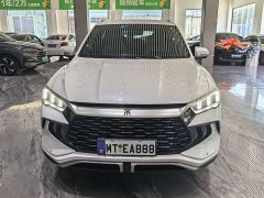 BYD Song Pro New Energy DM-i 71KM Glory Edition Pilot - ფოტო 2